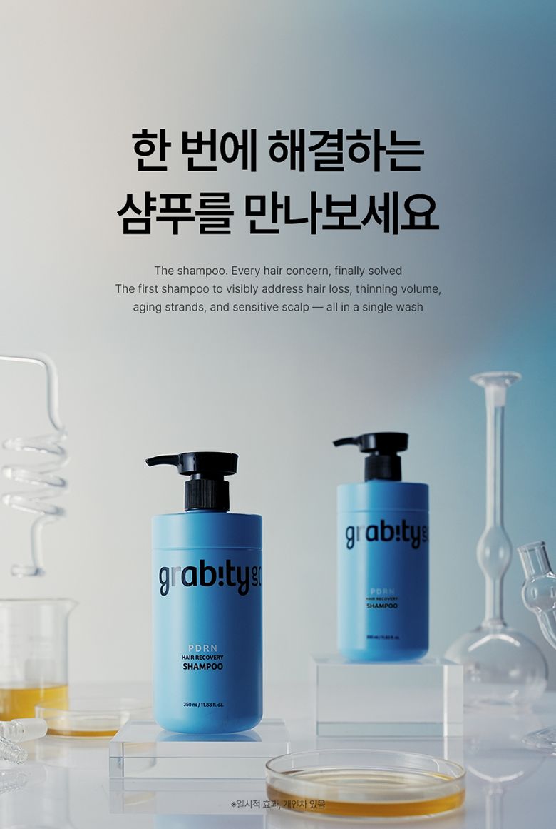 ★최쇼단독/홈쇼핑유일판매처★[최신상카이스트탈모볼륨샴푸시즌2]그래비티 PDRN 헤어 리커버리 샴푸 6개 탈모샴푸 대용량샴푸